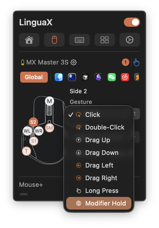 LinguaX Mouse+ 增強設定